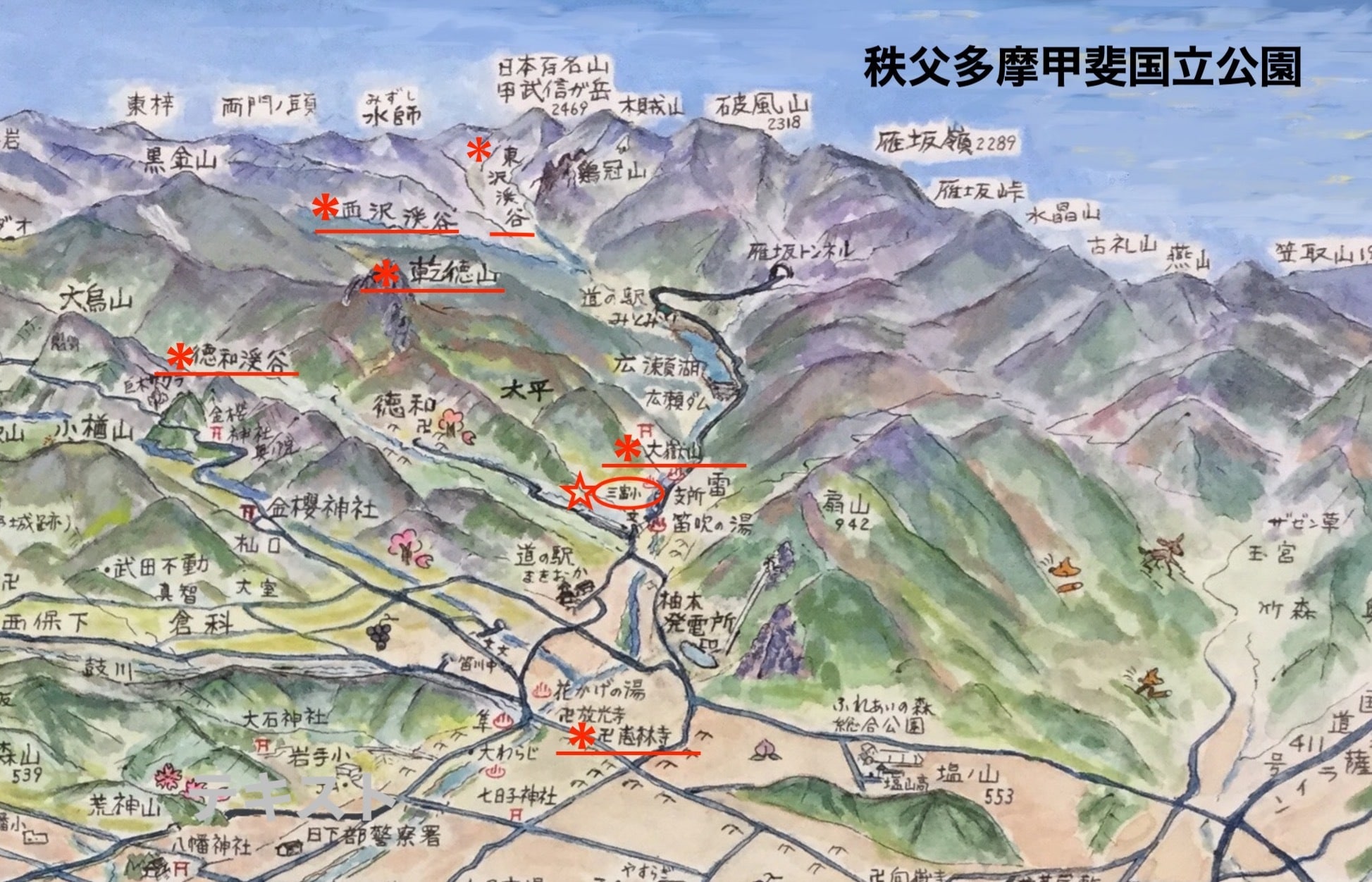 ツアーマップの画像